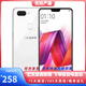 OPPO R15 二手手機 后指紋智能AI識別 安卓手機 全面屏 雙卡雙待 4G 全網(wǎng)通 二手95新 雪盈白 6G+128G【全網(wǎng)通】