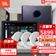 JBL 吸頂音響套裝jbl背景音樂(lè)嵌入式喇叭家庭影院音箱觸摸屏主機(jī)定阻客廳臥室家庭ktv智能5.1 JBL吸頂音響4只+智能主機(jī)+低音炮