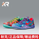 耐克（NIKE）【潮】男鞋Kobe 8 Protro科比8代實(shí)戰(zhàn)籃球鞋緩震2025版低幫休閑鞋 HM9621-900/藍(lán)綠鴛鴦 42.5