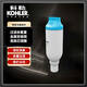 科勒（KOHLER） 尚思新悅2.0智能座便器濾芯1250837僅送貨不安 智能馬桶濾芯適配于77795/77780