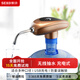 新功（SEKO）USB無(wú)線抽水器充電式純凈水桶裝自動(dòng)壓水器電動(dòng)桶裝水加水器PL-6 PL-6 抽水器金色