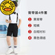 G.DUCKKIDS兒童小西裝套裝男2024新款中小寶寶花童禮服主持人走秀鋼琴男孩子 短袖+短褲+背帶+黑領(lǐng)結(jié) 130