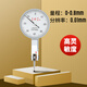 上工杠桿百分表千分表小較表仔0.2 0.8mm杠桿指示表小表盤(pán)【211限時(shí)達】 SG041/0-0.8MM精度0.01