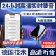 ZKHE錄音神器防出軌遠(yuǎn)程聽錄器可連接手機(jī)實時聽音高清降噪遠(yuǎn)程控制開關(guān)機(jī)超長待機(jī)定位專用自動便捷式 小巧待機(jī)20天/高清雙麥錄音/定位軌跡/遠(yuǎn)程開關(guān)