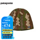 巴塔哥尼亞（Patagonia）冬季保暖針織毛線帽子Beanie 28860 CTBA 均碼