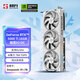 耕升GeForce RTX 5060 Ti 踏雪X3 OC 16G游戲顯卡 DLSS 4 電競游戲/設計剪輯/AI本地部署/直播娛樂(lè )