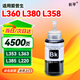 長(zhǎng)平適用愛(ài)普生epson L360 L380 L358 L353 L363 L385 L220 L211 L110 L353 L363 L300 L355 L111打印機(jī)墨水