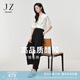 玖姿·安娜蔻極簡通勤風(fēng)垂墜感醋酸錐形褲九分褲女2025夏季新款 素黑 M