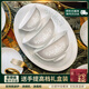 漢茗景德鎮釉下彩玲瓏瓷碗盤(pán)餐具整套高白瓷家用高檔喬遷碗碟套裝
