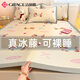 潔麗雅冰絲涼席夏季冰藤席子兒童學(xué)生宿舍單人冰絲席三件套可機洗 小可愛狗狗【涼而不冰 可水洗】 涼席三件套 180cm*200cm +枕套一對