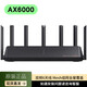 小米（MI）路由器AX6000高通5核AX6S路由器WiFi65G雙頻智能家居九成新 小米AX6000【95新】