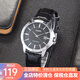 卡西歐（CASIO）商務(wù)通勤 簡(jiǎn)約大氣 經(jīng)典指針 大表盤(pán)防水石英男表   送男友 送禮 MTP-V004L-1A