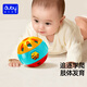 澳貝（auby）嬰幼兒玩具學(xué)爬玩具響鈴滾滾球抓握爬行抬頭訓練男女周歲生日禮物