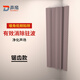 聲帝墻角低頻陷阱影院吸音棉超強消音錄音棚家庭影院電視吸音擴散海綿 30*30*50cm鋸齒低頻 無(wú)背膠款