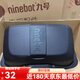 萬沁珊九號電動車原廠Fz110F90M/F90F60前置物盒中置盒水杯架儲物盒配件 九號原廠Fz110儲物盒
