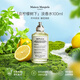 Maison Margiela梅森馬吉拉在檸檬樹下淡香水100ml 柑橘調(diào) 生日禮物【莎莎摯愛】