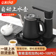 立客全自動(dòng)上水電熱燒水壺頂部上水雙層防燙不銹鋼智能電水壺煮水泡茶自動(dòng)斷電茶具茶臺(tái)嵌入式保溫水壺 1L 全自動(dòng)水柱上水套裝LK-SHC10
