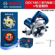 博世（BOSCH）云石機GDC140木材瓷磚石材混泥土多用切割機1400W大功率電動工具 GDC140【官方標配】+專業(yè)附件