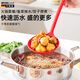 卡博美硅膠漏勺廚房家用火鍋餃子撈勺不粘鍋長(cháng)柄一體勺食品級 【番茄紅】圈圈漏勺