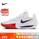 耐克（NIKE）男子 籃球鞋 新年紅 G.T. CUT 3緩震運動(dòng)鞋DV2918-103 紅白色43