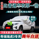 鑫盛凌奇瑞瑞虎3車衣全車罩 20-22款瑞虎3x專用加厚隔熱遮陽(yáng)防曬防雨 夏季防曬防雨防冰雹-冬季保暖防雪-耐撕牛津布車衣罩 14-20 21 22款瑞虎3x專用防曬罩防雪罩