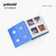 寶麗來Polaroid Go拍立得相冊 go小相紙存儲相冊 可存儲160張相片 PVC蓋 適用于寶麗來go相紙 藍色