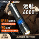 CLowicsr手電筒強(qiáng)光超長續(xù)航野外生存穿天炮家用小型便攜大容量應(yīng)急抓知了 【旗艦爆亮款】德國燈芯-電顯/可充手機(jī) 手電筒強(qiáng)光200000流明穿天炮三千米