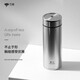 萬象（WANXIANG）保溫杯男士車載大容量水杯H11L禮盒裝銀色500ML商務(wù)帶濾網(wǎng)泡茶杯