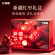 杞里香 紅棗禮盒1000g 新疆大棗中秋禮品盒 零食滋補(bǔ)品干貨禮盒若羌灰棗