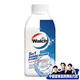 威露士（Walch）5in1洗衣機(jī)清洗劑250ml 家用洗衣機(jī)免拆洗清新除臭 有效殺菌99.9% 1瓶