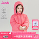 笛莎（DEESHA）童裝女童基礎(chǔ)短款連帽羽絨服2024冬季新款小女孩時尚三防羽絨服 灰玫粉 120