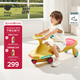 babycare扭扭車防側(cè)翻兒童溜溜車音樂(lè)搖搖車滑行玩具車洛克黃