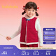 巴拉巴拉寶寶馬甲夾棉2025男女童背心新年本命年拜年紅色加絨208125171203