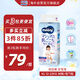 尤妮佳（MOONY）褲型拉拉褲暢透加大號尿不濕拉拉褲XL38片12-22kg女小內(nèi)褲