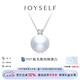 joyself極光維納斯澳白珍珠GUILD五星Noble甄選戴妃項鏈18K金王妃禮物 「致臻」五星極光維納斯11-12mm