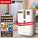 夏普 （SHARP）空氣凈化器衛(wèi)計委認(rèn)證消毒機(jī)家用無霧加濕除甲醛PM2.5異味霧霾煙塵凈化機(jī) KC-W380S-W1 衛(wèi)計委認(rèn)證消毒機(jī)W380