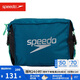 速比濤（Speedo）迷你運動泳包5升泳品收納健身防水包 藍色