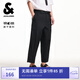 杰克·瓊斯（JACK&JONES）男裝25年褲子秋季男士休閑褲潮流寬松速干吸濕九分戶外工裝褲子 E40黑色 33 180 33
