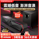 漫步者（EDIFIER）M30 Plus桌面藍牙音響臺式SW電腦多媒體音箱高音質(zhì)立體環(huán)繞有線(xiàn)電競影響游戲降噪麥克風(fēng)重低音炮 M30SW玄黑【低音炮+2.1立體聲】