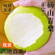 碭山梨子正宗翠冠梨當(dāng)季水果新鮮9斤皮青梨皇酥梨整箱應(yīng)香梨雪梨 5斤 【順豐大果】碭山直發(fā)脆甜多汁