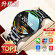 ABORNI【25新智能雙表帶】智能手表watch4pro長續(xù)航真心率血氧血壓監(jiān)測生日情人節(jié)禮物送男友老公