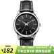 卡西歐（CASIO） 女表 時尚休閑石英表 簡約指針學(xué)生女表學(xué)生表考試表 LTP-1303L-1A