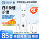 來旺兄弟寵物剃毛器狗狗四合一貓咪剃腳毛推子電動磨甲修毛充電款