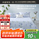 水星家紡床單純棉100%全棉單件A類床罩床上用品加大雙人被單230x245