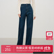 范思藍恩復古運動(dòng)休閑寬松牛仔直筒長(cháng)褲女冬季2025新款休閑褲4303 牛仔藍 短款 XS