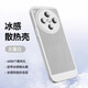 涵苑散熱透氣適用OPPOfindx8ultra手機(jī)殼新款findx8s+保護(hù)套x8pro超薄網(wǎng)孔自帶鏡頭膜x8s全包情侶磨砂 [古董白]透氣散熱 OPPOFindX8