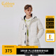 卡賓男裝字母印花連帽羽絨服秋冬款長(zhǎng)外套保暖舒適街頭韓版A 漂白色02 XL /180/52
