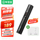 畢亞茲 充電式紅光筆打光筆 光纖測試儀通光筆 30公里mW 旋出式開(kāi)關(guān)顯示電量帶電筒 SC/FC/ST接頭冷接子
