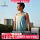 Flipbelt飛比特男風(fēng)洞背心2.0運動夏季無袖t恤跑步健身速干 冰晶綠 L 