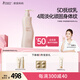 袋鼠媽媽妊娠紋淡化緊致多效撫紋乳孕婦專用產(chǎn)前產(chǎn)后撫紋霜身體乳480g